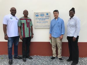 The Ghana Lab Built as Part of The Ghana Power Compact Project